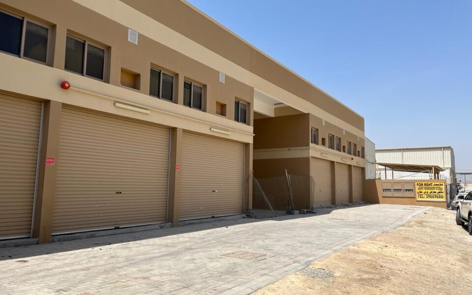 ورش مخازن محلات للايجار